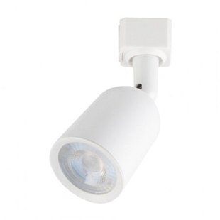 Купить Трековый светильник LED ARIZONA-5 5W 4200K (Белый) во Львове, Киеве, Днепре, Одессе, Харькове
