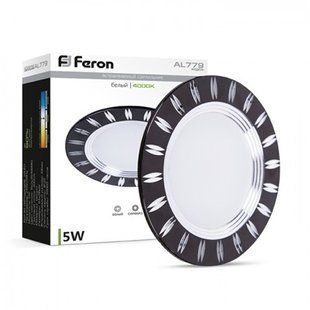 Купити Врізний точковий cвітильник Feron AL779 5W 4000К (Чорний) у Львові, Києві, Дніпрі, Одесі, Харкові