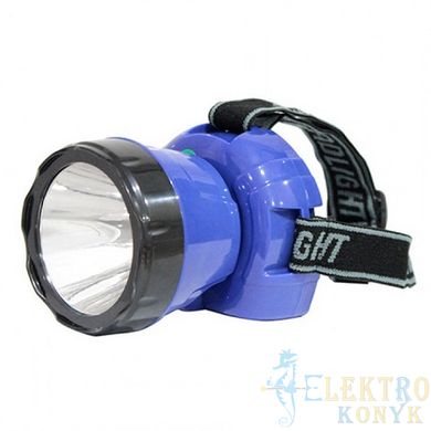 Купити Налобний акумуляторний LED ліхтар BECKHAM-3 3W (Синій) у Львові, Києві, Дніпрі, Одесі, Харкові