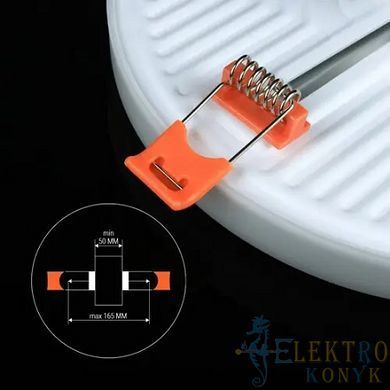 Купити Точковий світильник круглий LED Biom UNI-R24W-5 24Вт 5000К у Львові, Києві, Дніпрі, Одесі, Харкові