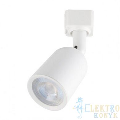 Купити Трековий світильник LED ARIZONA-5 5W 4200K (Білий) у Львові, Києві, Дніпрі, Одесі, Харкові