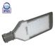 Купить Консольный уличный светильник LED ORLANDO ECO-100 100W 4200K - 1