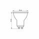 Купити LED лампа VIDEX MR16e 6W GU10 3000K - 2