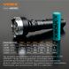 Купить Портативный аккумуляторный LED фонарь VIDEX VLF-A505C 5500Lm 5000K - 12