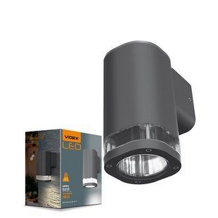 Купить Светильник архитектурный AR071G IP54 VIDEX GU10 во Львове, Киеве, Днепре, Одессе, Харькове