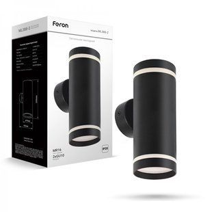 Купити Накладний точковий cвітильник Feron ML388-2 2*MR16/GU10 (Чорний) у Львові, Києві, Дніпрі, Одесі, Харкові