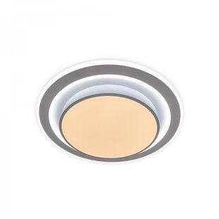 Купить Потолочный светильник с пультом LED Ardero AL6410ARD PEARL R 70Вт 3000-6500К во Львове, Киеве, Днепре, Одессе, Харькове