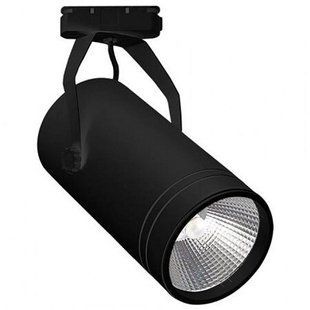 Купити Трековий світильник LED BERN 30W 4200K (Чорний) у Львові, Києві, Дніпрі, Одесі, Харкові
