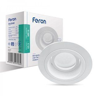 Купити Врізний точковий світильник Feron DL8340 MR16/G5.3 круг (Білий) у Львові, Києві, Дніпрі, Одесі, Харкові