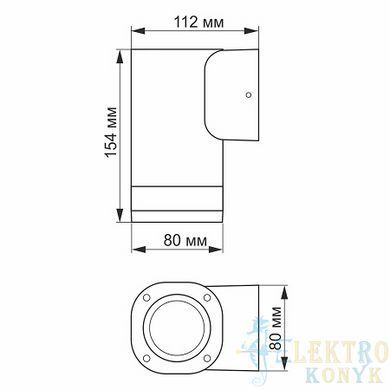 Купить Светильник архитектурный AR071G IP54 VIDEX GU10 во Львове, Киеве, Днепре, Одессе, Харькове