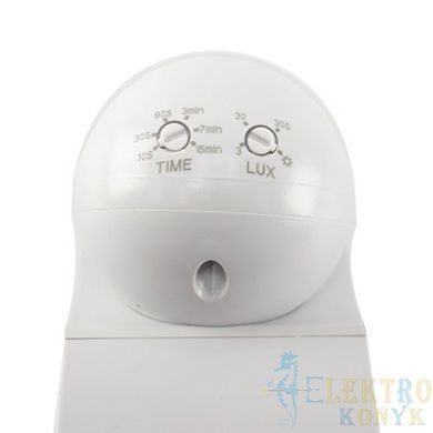 Купити Датчик руху VELMAX V-IMS-12 (Білий) у Львові, Києві, Дніпрі, Одесі, Харкові