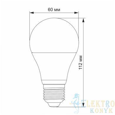 Купить LED лампа TITANUM A60 12V 10W E27 4100K во Львове, Киеве, Днепре, Одессе, Харькове