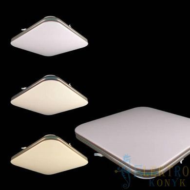 Купити Світильник на стелю LED на пульт ULM ULMS-S01-M-400-90-L7 90W матовий (Білий) у Львові, Києві, Дніпрі, Одесі, Харкові