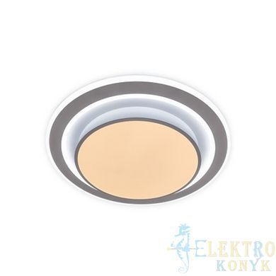 Купить Потолочный светильник с пультом LED Ardero AL6410ARD PEARL R 70Вт 3000-6500К во Львове, Киеве, Днепре, Одессе, Харькове