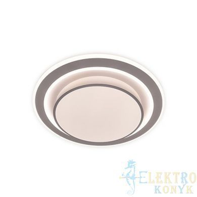 Купить Потолочный светильник с пультом LED Ardero AL6410ARD PEARL R 70Вт 3000-6500К во Львове, Киеве, Днепре, Одессе, Харькове