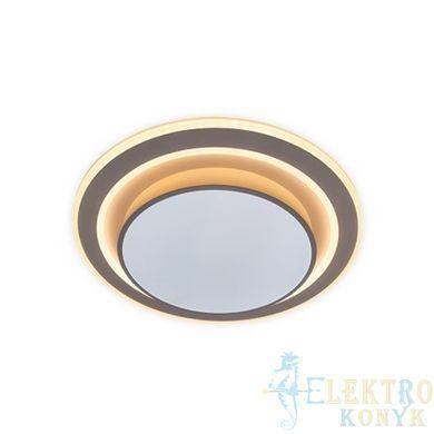 Купить Потолочный светильник с пультом LED Ardero AL6410ARD PEARL R 70Вт 3000-6500К во Львове, Киеве, Днепре, Одессе, Харькове