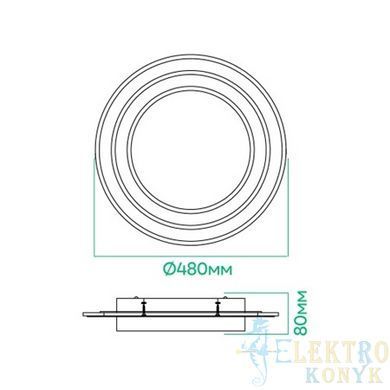 Купить Потолочный светильник с пультом LED Ardero AL6410ARD PEARL R 70Вт 3000-6500К во Львове, Киеве, Днепре, Одессе, Харькове