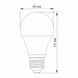Купить LED лампа TITANUM A60 12V 10W E27 4100K - 2