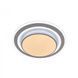 Купить Потолочный светильник с пультом LED Ardero AL6410ARD PEARL R 70Вт 3000-6500К - 1