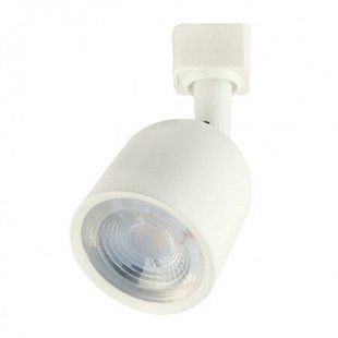 Купить Трековый светильник LED ARIZONA-10 10W 4200K (Белый) во Львове, Киеве, Днепре, Одессе, Харькове