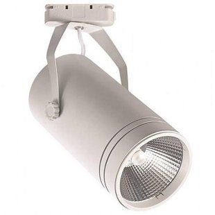 Купити Трековий світильник LED BERN 30W 4200K (Білий) у Львові, Києві, Дніпрі, Одесі, Харкові