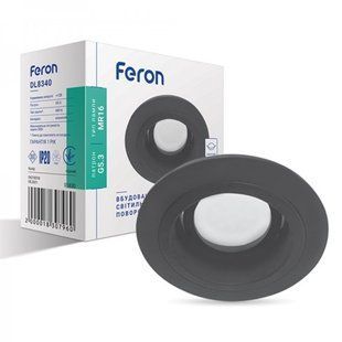 Купити Врізний точковий світильник Feron DL8340 MR16/G5.3 круг (Чорний) у Львові, Києві, Дніпрі, Одесі, Харкові