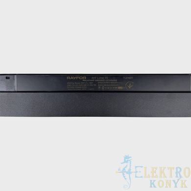 Купити Магнітний трековий світильник RAYFOR MT Line 10 чорний 10W 800Lm 30-40-50К 48V WiFi у Львові, Києві, Дніпрі, Одесі, Харкові