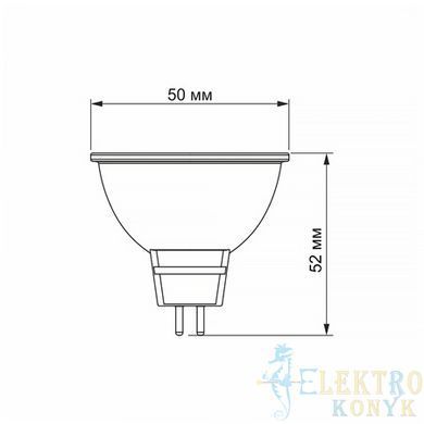 Купити LED лампа VIDEX MR16e 6W GU5.3 3000K у Львові, Києві, Дніпрі, Одесі, Харкові