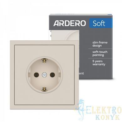Купити Механізм розетка одинарна із заземленням Ardero Soft механізм (Пісочний) у Львові, Києві, Дніпрі, Одесі, Харкові