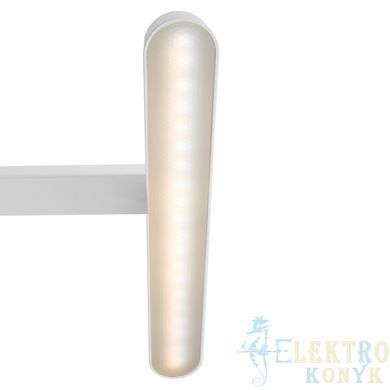 Купити Настільна LED лампа TITANUM TLTF-014W 10W 3000-6000K (Біла) у Львові, Києві, Дніпрі, Одесі, Харкові