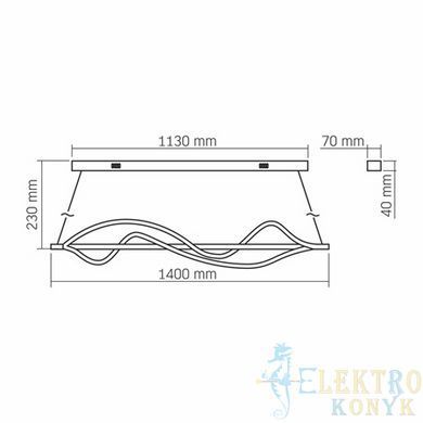 Купити Світильник на стелю з пультом LED VIDEX DECORA 80W VL-CLD-990-BK 2700К-6000К у Львові, Києві, Дніпрі, Одесі, Харкові
