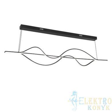 Купити Світильник на стелю з пультом LED VIDEX DECORA 80W VL-CLD-990-BK 2700К-6000К у Львові, Києві, Дніпрі, Одесі, Харкові