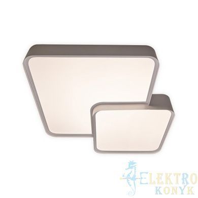 Купити Світильник на стелю з пультом LED Ardero AL6420ARD TOUCH S 60Вт 3000-6500К у Львові, Києві, Дніпрі, Одесі, Харкові