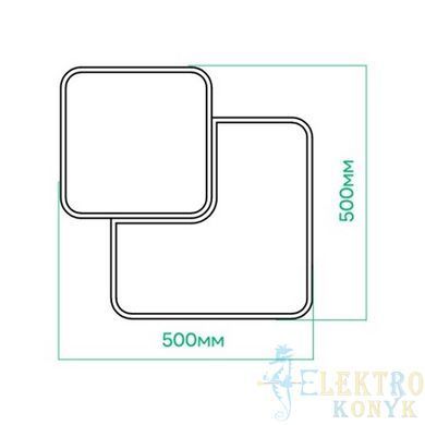 Купити Світильник на стелю з пультом LED Ardero AL6420ARD TOUCH S 60Вт 3000-6500К у Львові, Києві, Дніпрі, Одесі, Харкові