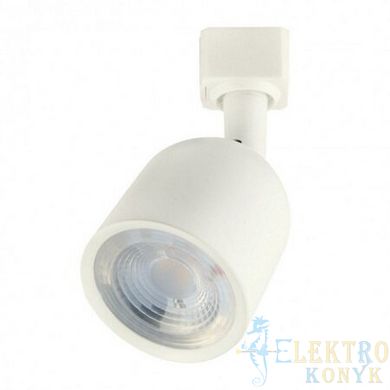 Купити Трековий світильник LED ARIZONA-10 10W 4200K (Білий) у Львові, Києві, Дніпрі, Одесі, Харкові