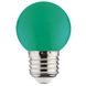 Купити Світлодіодна лампа RAINBOW 1W Е27 4200K (Зелена) у Львові, Києві, Дніпрі, Одесі, Харкові