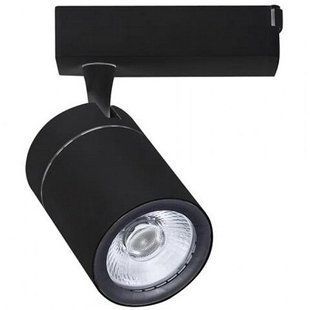 Купить Трековый светильник LED DUBLIN 35W 4200K (Черный) во Львове, Киеве, Днепре, Одессе, Харькове