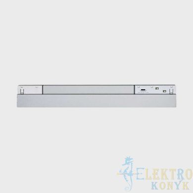 Купити Магнітний трековий світильник RAYFOR MT Line 10 білий 10W 800Lm 30-40-50К 48V WiFi у Львові, Києві, Дніпрі, Одесі, Харкові