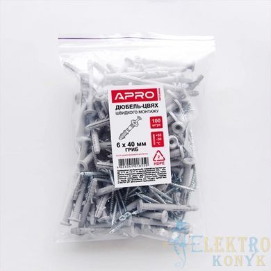Купить Дюбель-гвоздь грибок "Apro"(100шт) во Львове, Киеве, Днепре, Одессе, Харькове
