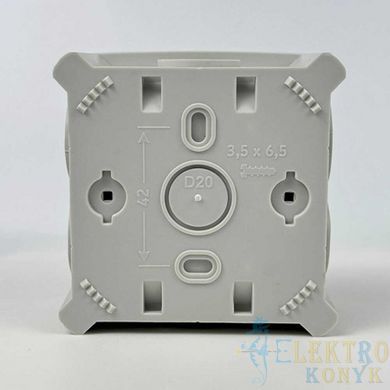 Купити Коробка розподільча СКІМ K85-0 88х88х52 IP54 (B1102017) (Сірий) у Львові, Києві, Дніпрі, Одесі, Харкові