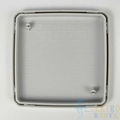 Купити Коробка розподільча СКІМ K85-0 88х88х52 IP54 (B1102017) (Сірий) у Львові, Києві, Дніпрі, Одесі, Харкові