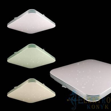 Купить Светильник потолочный LED на пульт ULM ULMS-S01-S-400-90-L1 90W матовый (Белый) во Львове, Киеве, Днепре, Одессе, Харькове