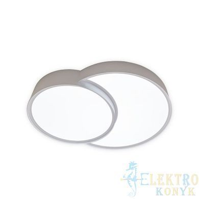 Купить Потолочный светильник с пультом LED Ardero AL6430ARD TOUCH R 60Вт 3000-6500К во Львове, Киеве, Днепре, Одессе, Харькове