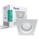 Купить Врезной точечный светильник Feron DL8350 MR16/G5.3 квадрат (Белый) - 1