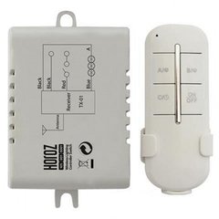 Пульт дистанційного керування світлом CONTROLLER-1 1-канальний (Білий)