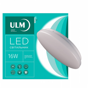 Купити Світильник на стелю LED ULM ULM-R01-М-230-16 16W матовий (Білий) у Львові, Києві, Дніпрі, Одесі, Харкові