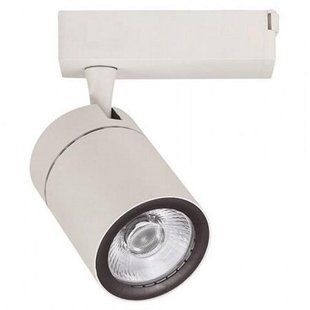 Купить Трековый светильник LED DUBLIN 35W 4200K (Белый) во Львове, Киеве, Днепре, Одессе, Харькове