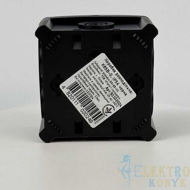 Купить Коробка распределительная СКИМ K85-0 88х88х52 IP54 (B1102024) (Черный) во Львове, Киеве, Днепре, Одессе, Харькове