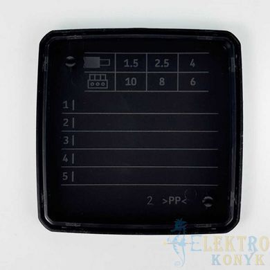 Купить Коробка распределительная СКИМ K85-0 88х88х52 IP54 (B1102024) (Черный) во Львове, Киеве, Днепре, Одессе, Харькове