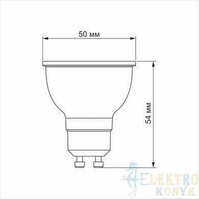 Купить LED лампа VIDEX MR16еD 6W GU10 4100K димерная во Львове, Киеве, Днепре, Одессе, Харькове